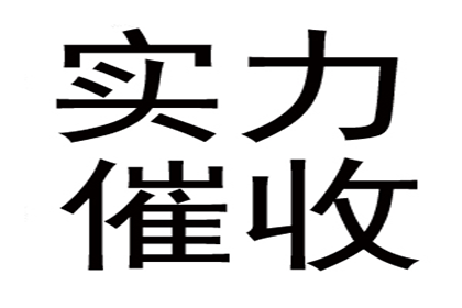 法院会否判决欠款需一次性偿还？