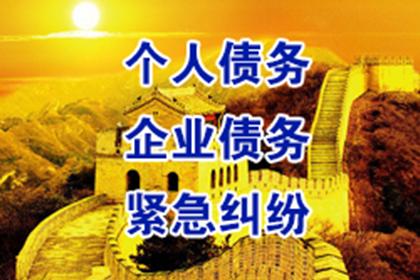 欠款未还能否扣留对方车辆？