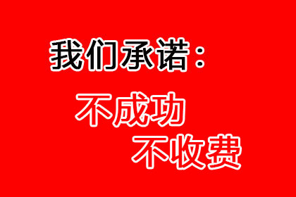 如何查询过往信用卡欠款记录